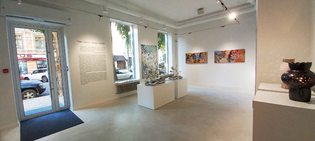 В Ростове-на-Дону открылась галерея современного искусства Culture 