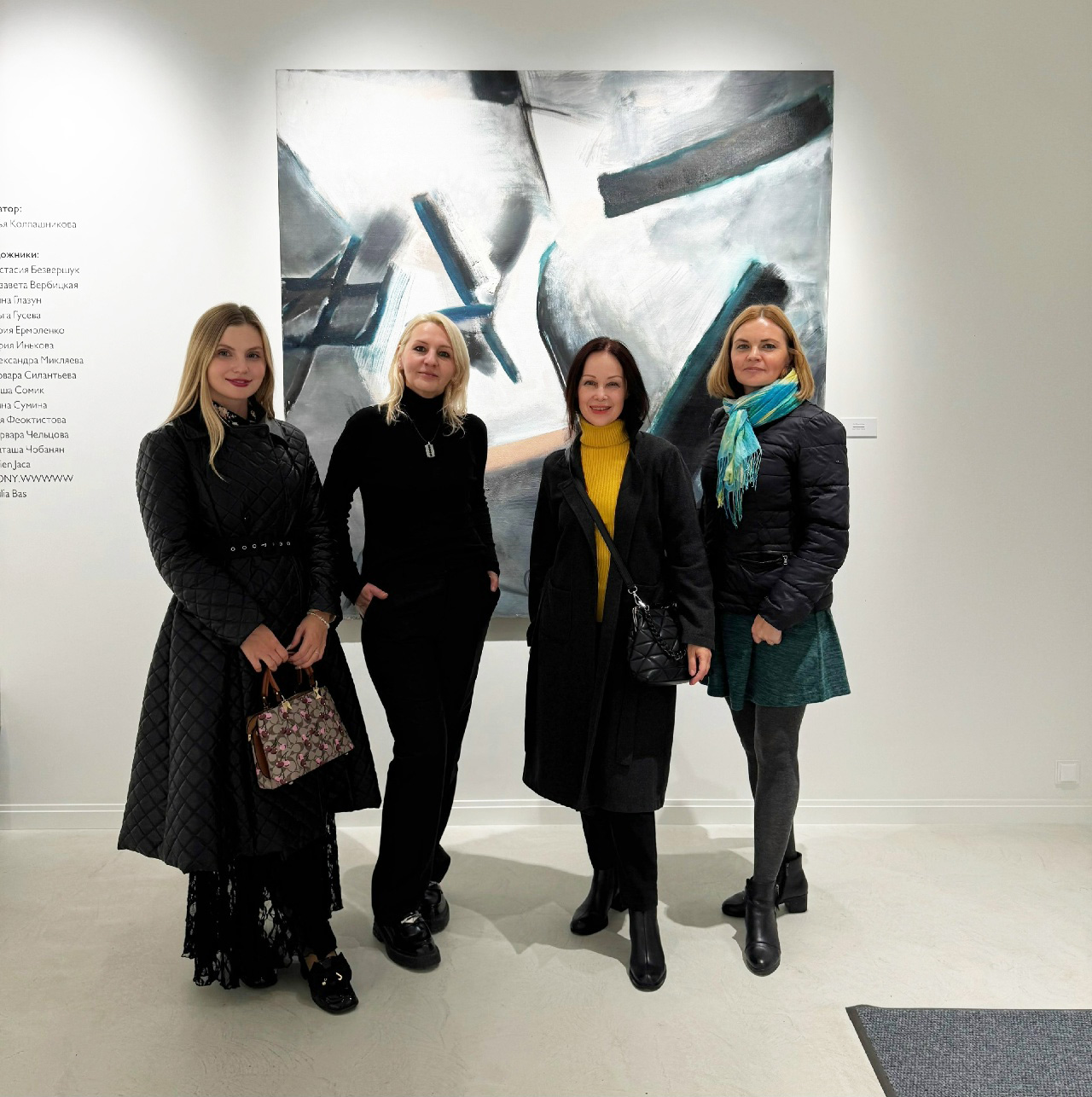 В Ростове-на-Дону открылась галерея современного искусства Culture 