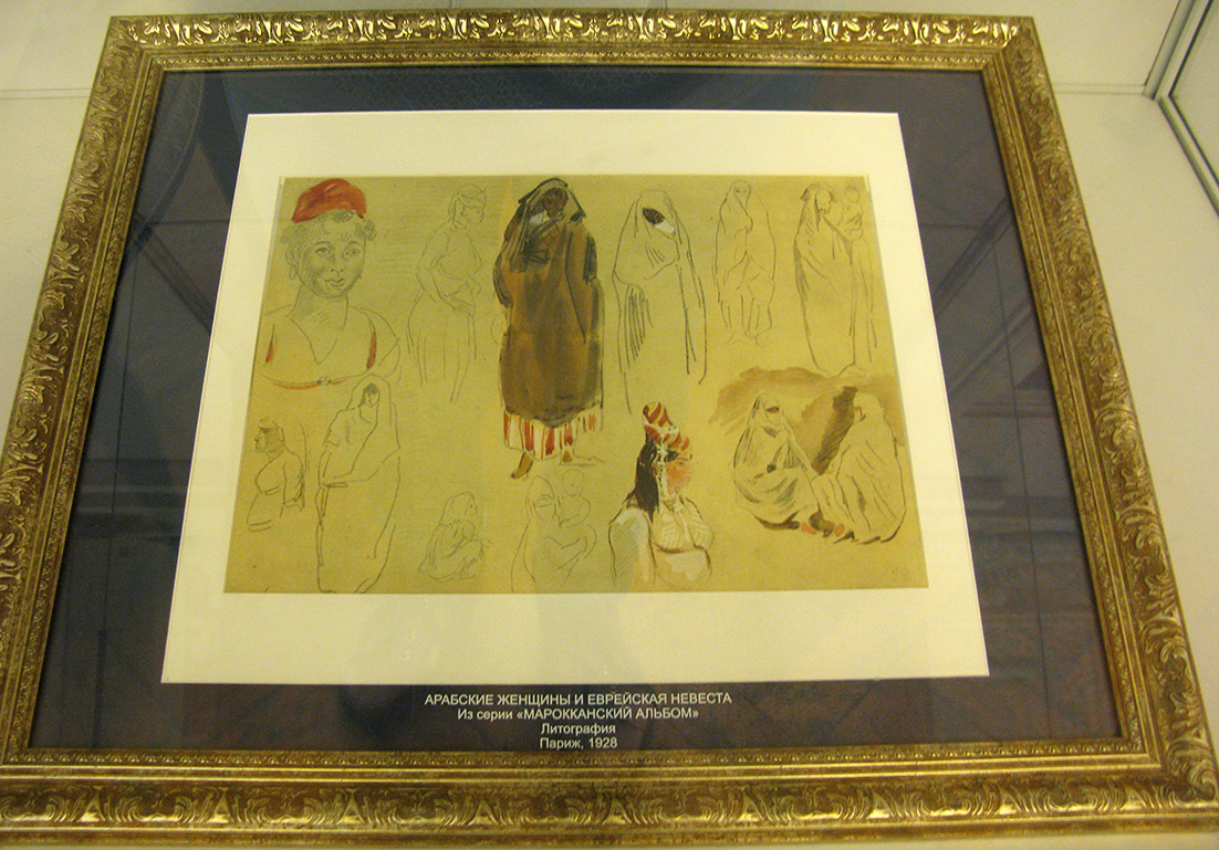 «ОЧАРОВАНИЯ ДЕЛАКРУА» - впервые в России масштабная ретроспектива работ величайшего французского художника XIX века. 24 апреля-13 июня