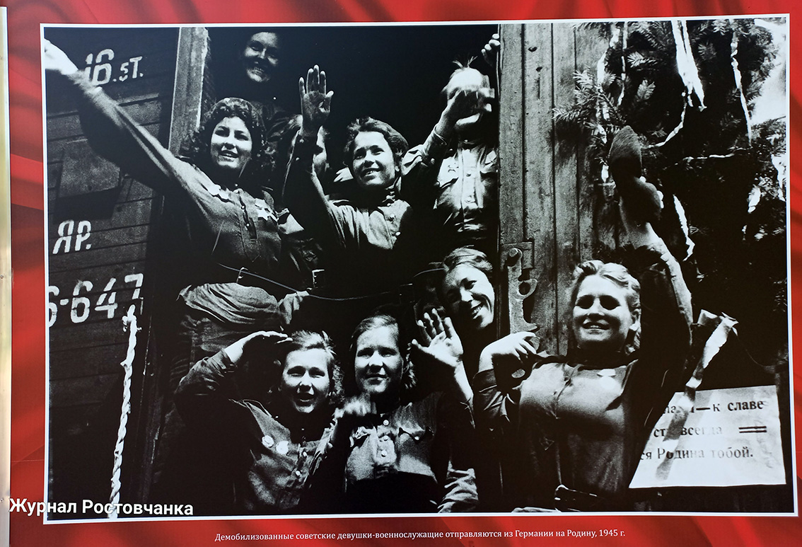 Фотовыставка «ЭМОЦИИ ПОБЕДЫ»