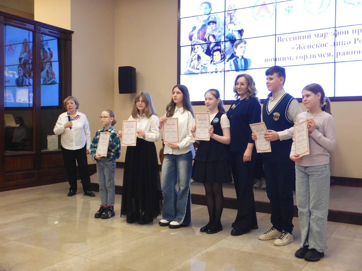 Весенний марафон проекта «Женское лицо России: помним, гордимся, равняемся» в ЮФУ Весенний марафон проекта «Женское лицо России: помним, гордимся, равняемся» в ЮФУ