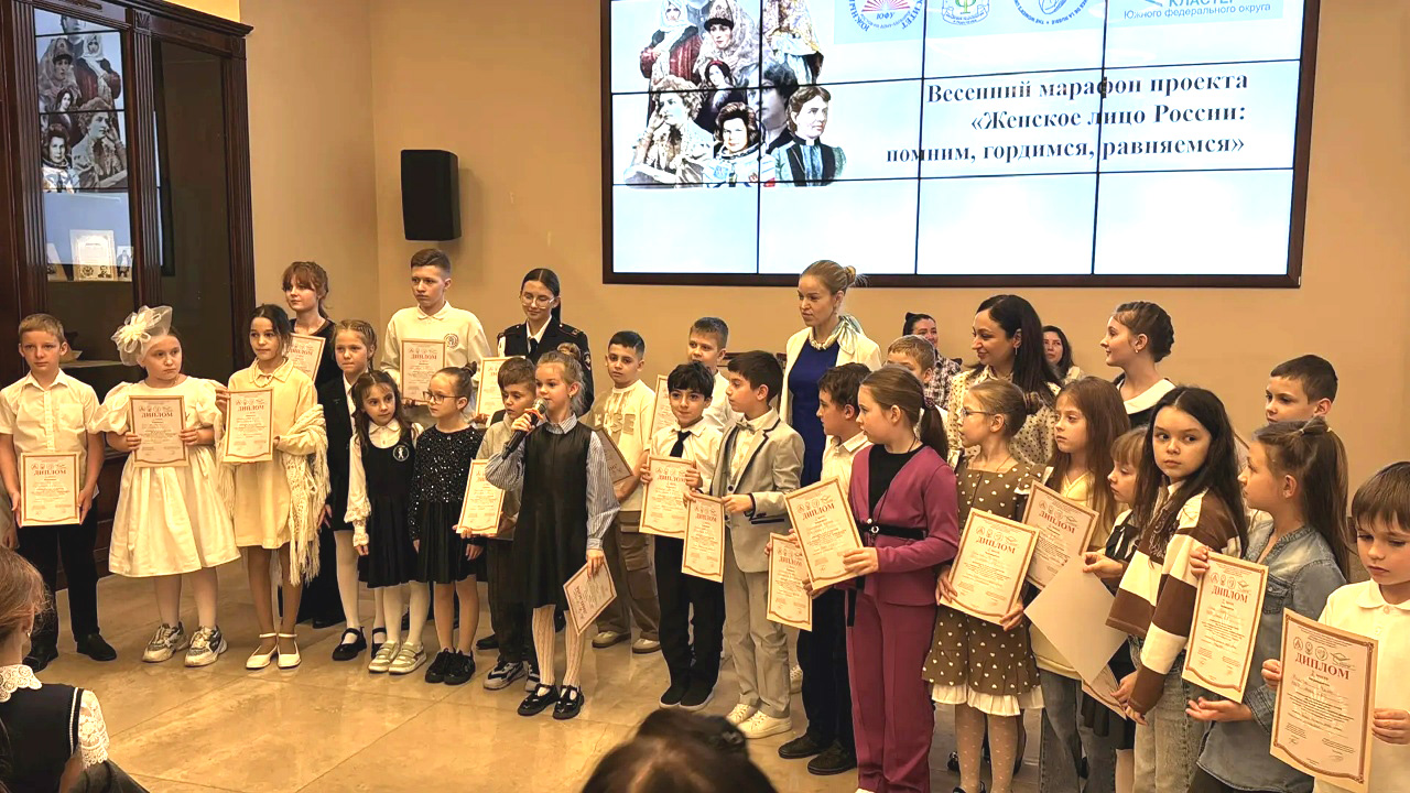 Весенний марафон проекта «Женское лицо России: помним, гордимся, равняемся» в ЮФУ Весенний марафон проекта «Женское лицо России: помним, гордимся, равняемся» в ЮФУ