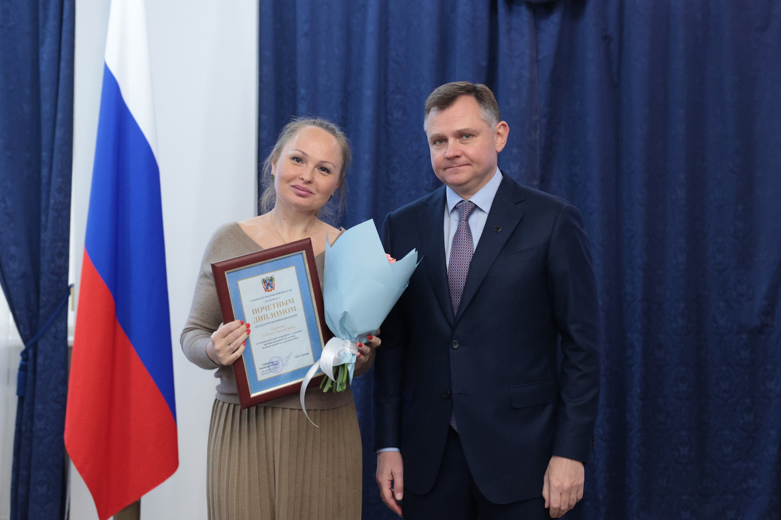 ДЕНЬ МАТЕРИ. Глава региона наградил 50 многодетных матерей Дона