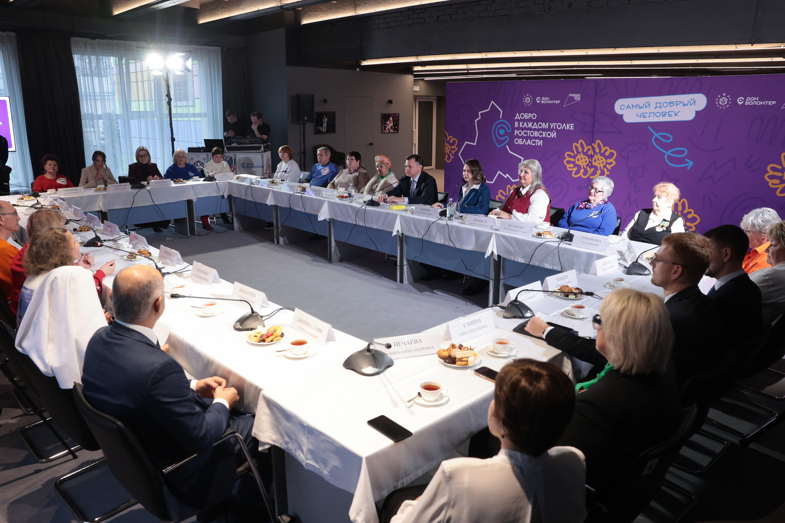 Фестиваль «ДоброФест» 2025. Ростовская область в восьмой раз стала победителем конкурса «Регион добрых дел»