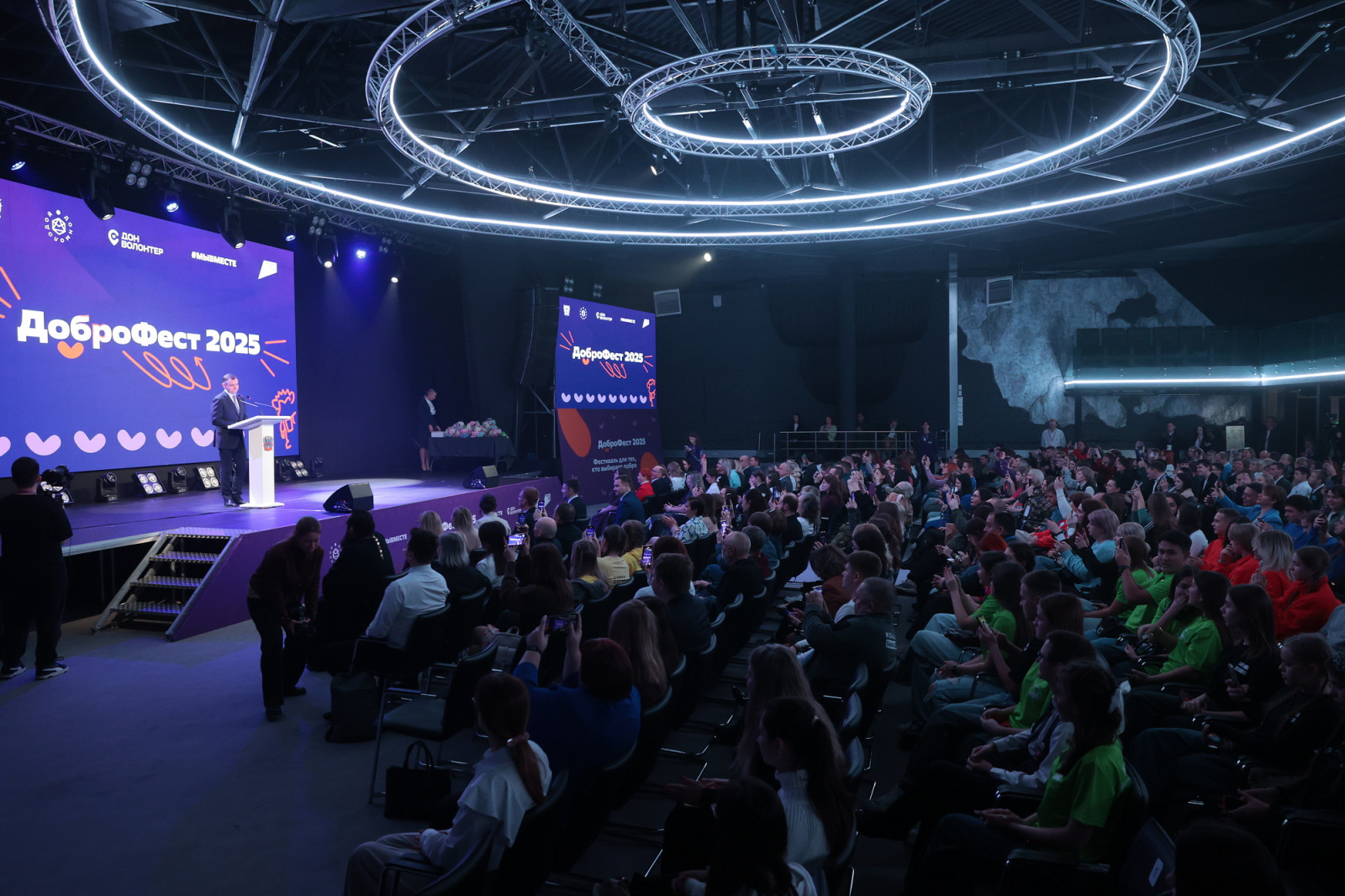 Фестиваль «ДоброФест» 2025. Ростовская область в восьмой раз стала победителем конкурса «Регион добрых дел»