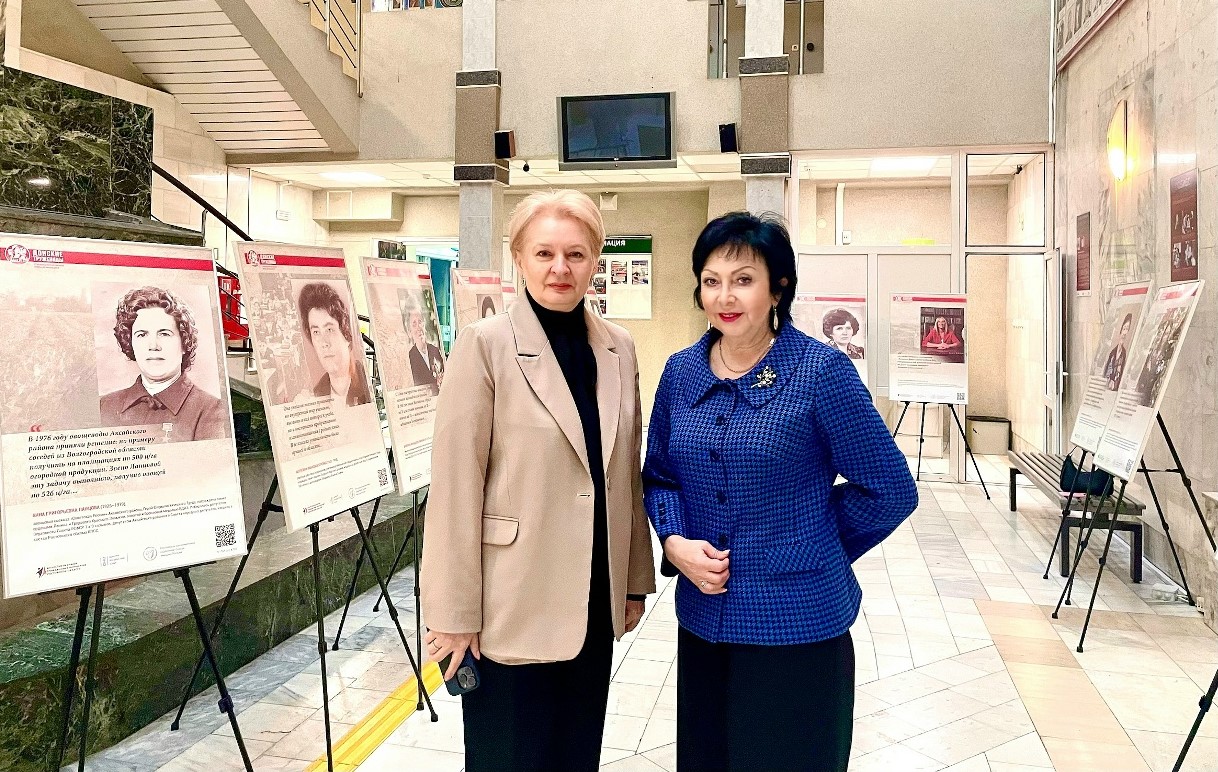 Мультимедийный проект &laquo;Донские труженицы: от Великой Отечественной войны до наших дней&raquo;