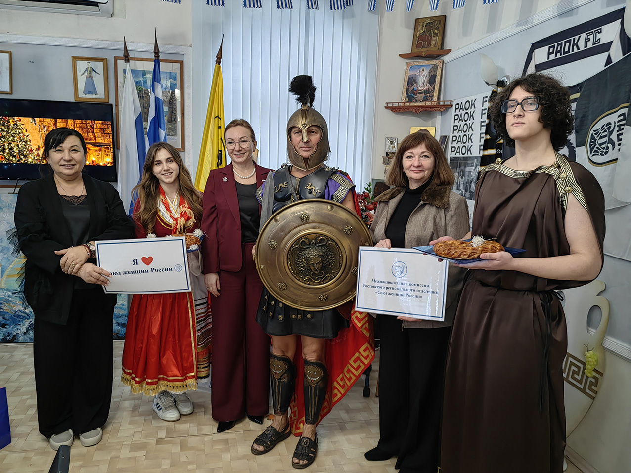 ЭТНОЗАВТРАК. В гостях у греческой автономии