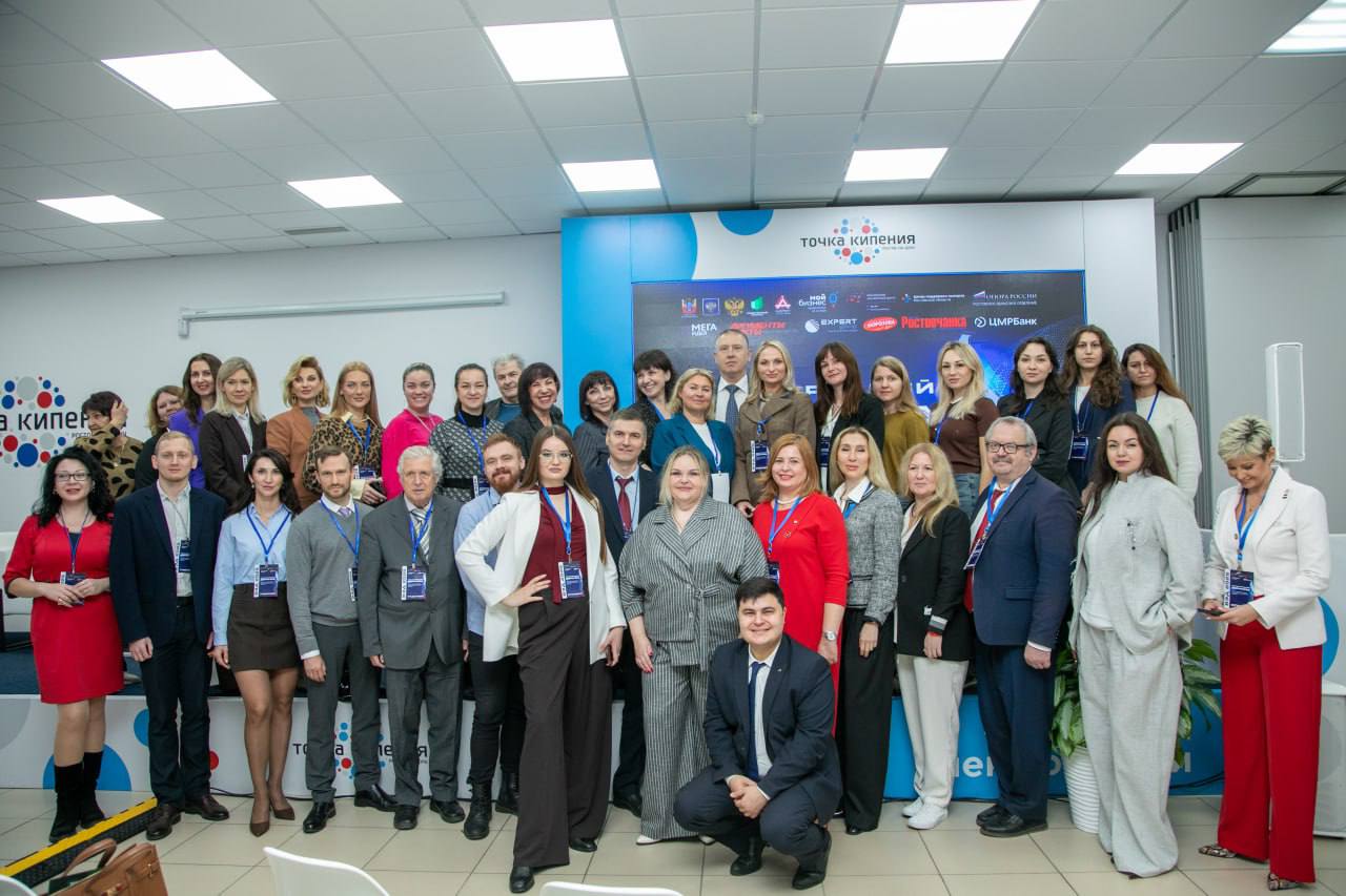 ЭКСПОРТНЫЙ РЫВОК: КАК РОСТОВСКАЯ ОБЛАСТЬ ОТКРЫВАЕТ ДОРОГУ НА МИРОВЫЕ РЫНКИ