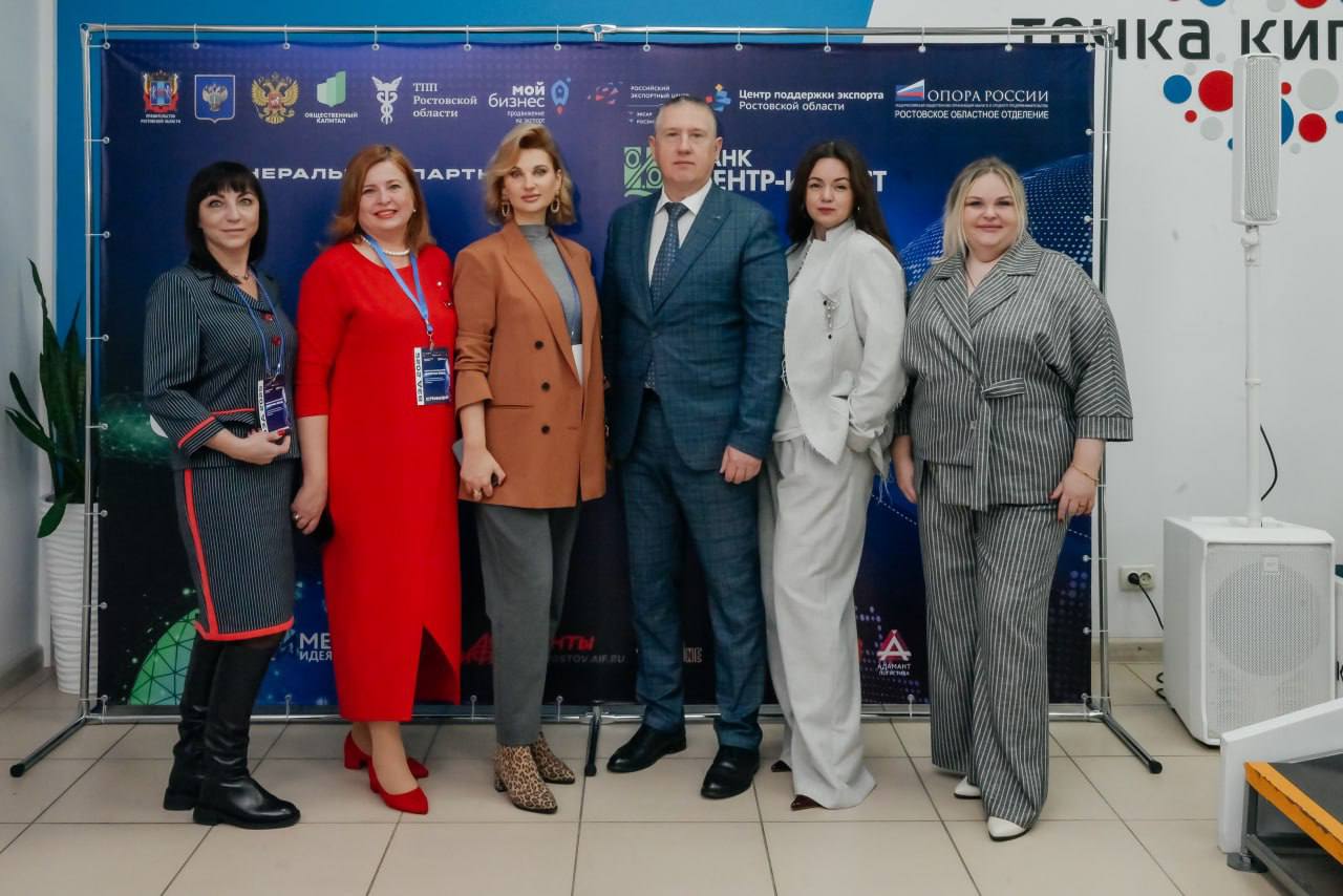 ЭКСПОРТНЫЙ РЫВОК: КАК РОСТОВСКАЯ ОБЛАСТЬ ОТКРЫВАЕТ ДОРОГУ НА МИРОВЫЕ РЫНКИ