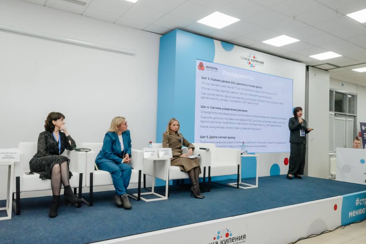 ЭКСПОРТНЫЙ РЫВОК: КАК РОСТОВСКАЯ ОБЛАСТЬ ОТКРЫВАЕТ ДОРОГУ НА МИРОВЫЕ РЫНКИ