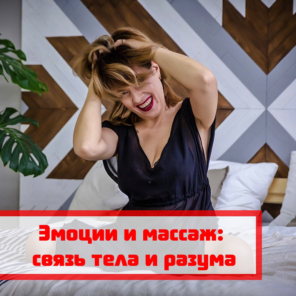 ГАЛИНА ПОПОВА - высококвалифицированный мастер по коррекции фигуры, массажист