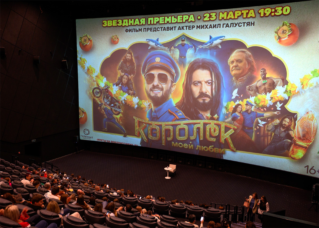 Эксклюзивное интервью с Михаилом Галустяном перед премьерой фильма &laquo;Королёк моей любви&raquo; в Ростове-на-Дону