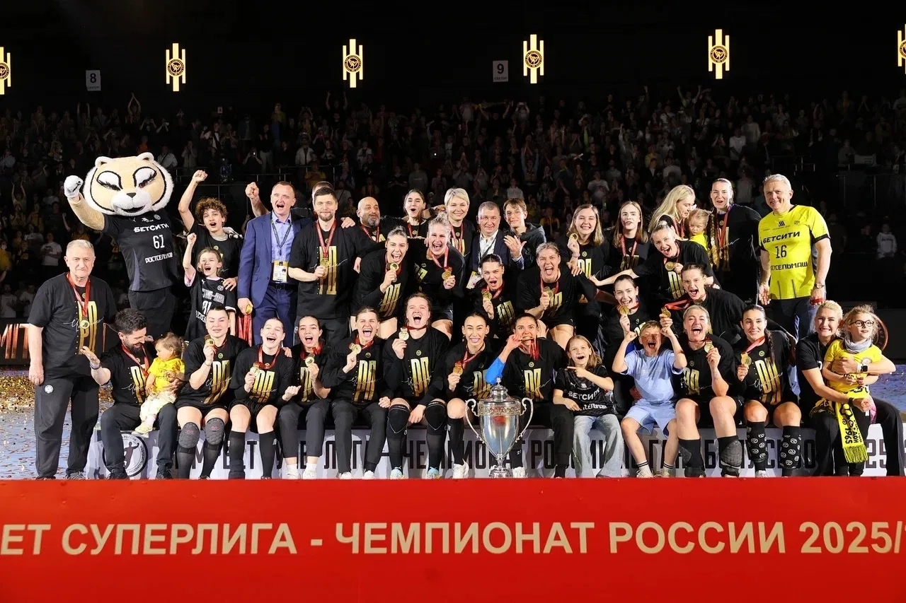 Гандболистки &laquo;Ростов-Дон&raquo; - десятикратные чемпионки России! Это юбилейное золото!