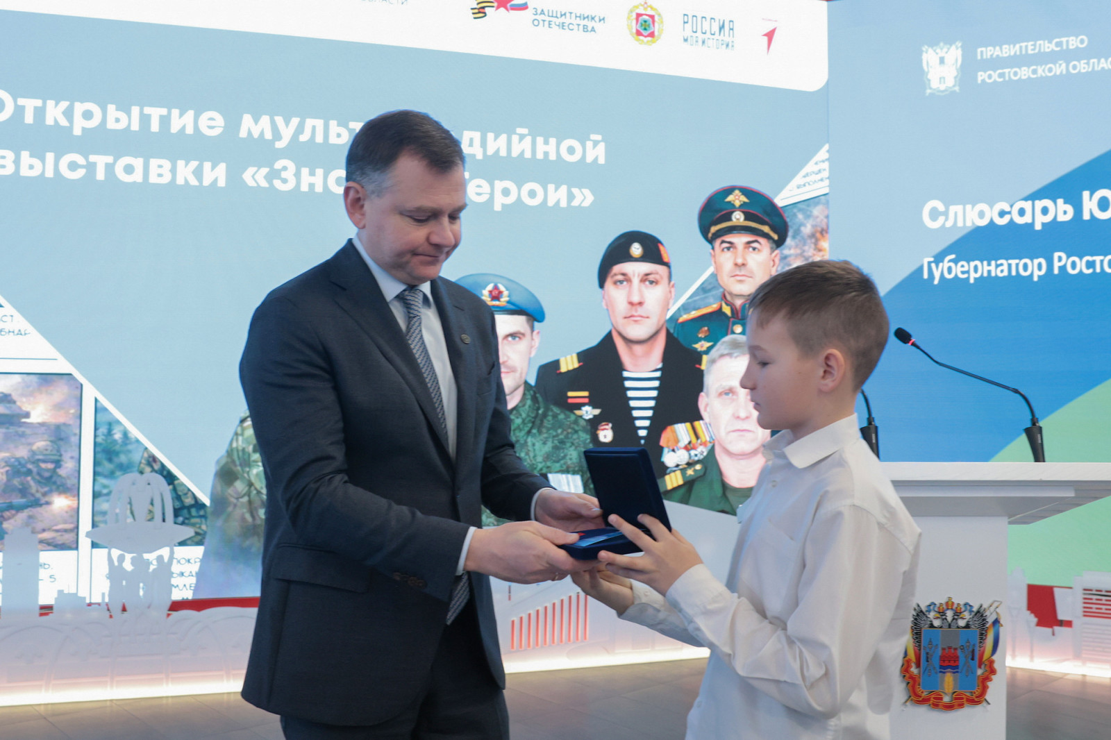 В историческом парке Россия &ndash; моя история начала работу мультимедийная выставка &laquo;Знание.Герои&raquo;