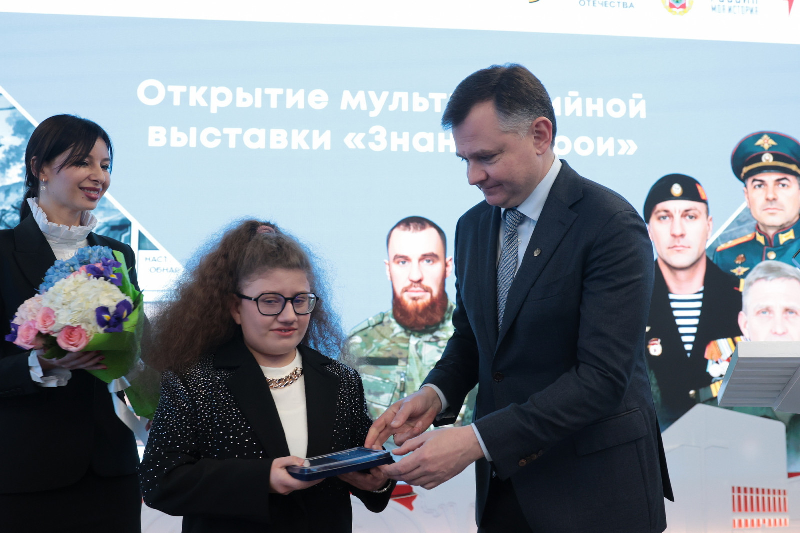 В историческом парке Россия &ndash; моя история начала работу мультимедийная выставка &laquo;Знание.Герои&raquo;