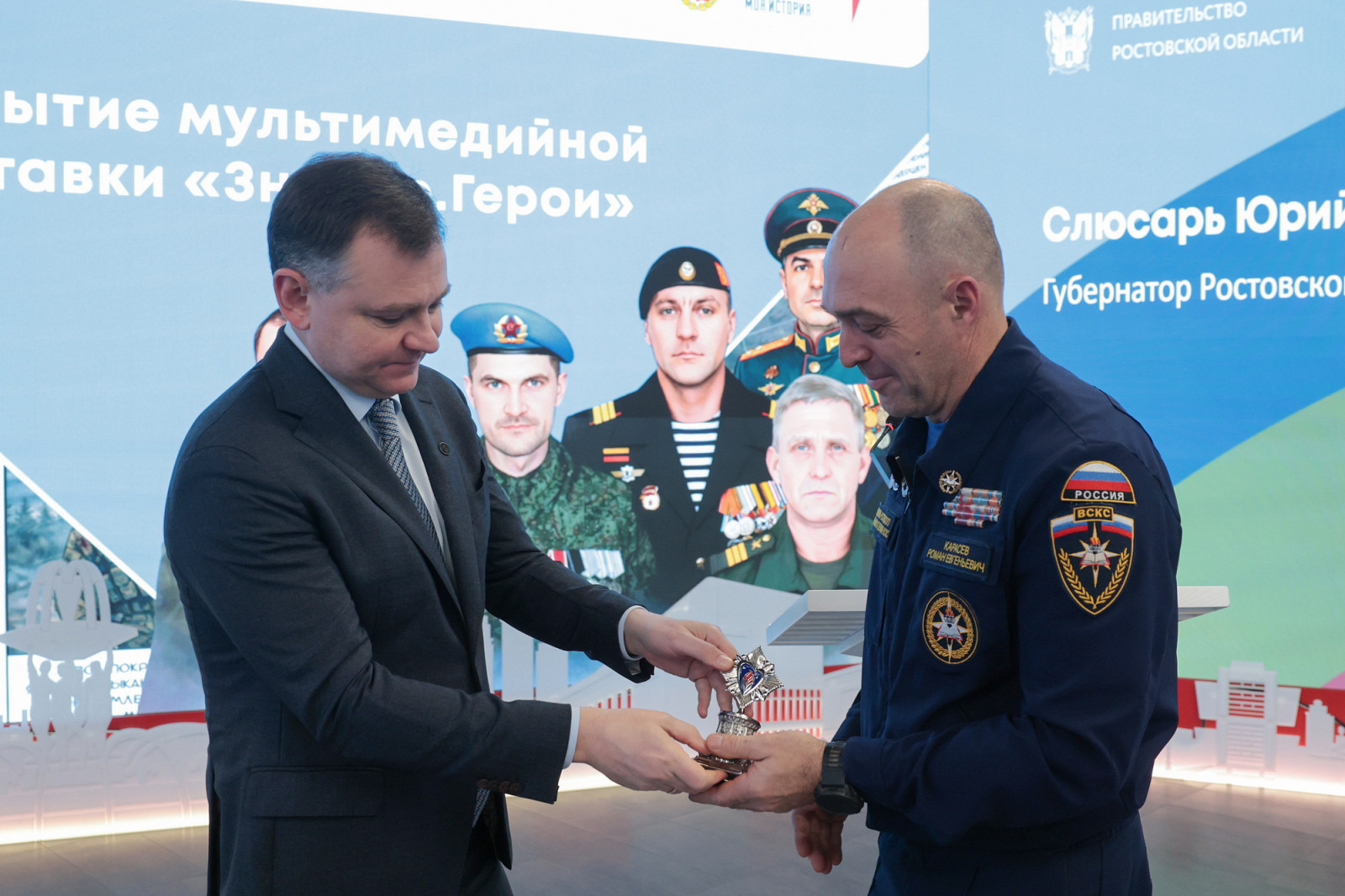 В историческом парке Россия &ndash; моя история начала работу мультимедийная выставка &laquo;Знание.Герои&raquo;