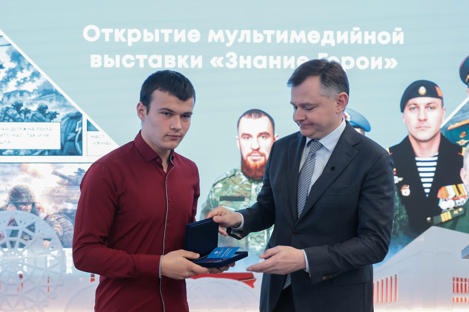 В историческом парке Россия &ndash; моя история начала работу мультимедийная выставка &laquo;Знание.Герои&raquo;