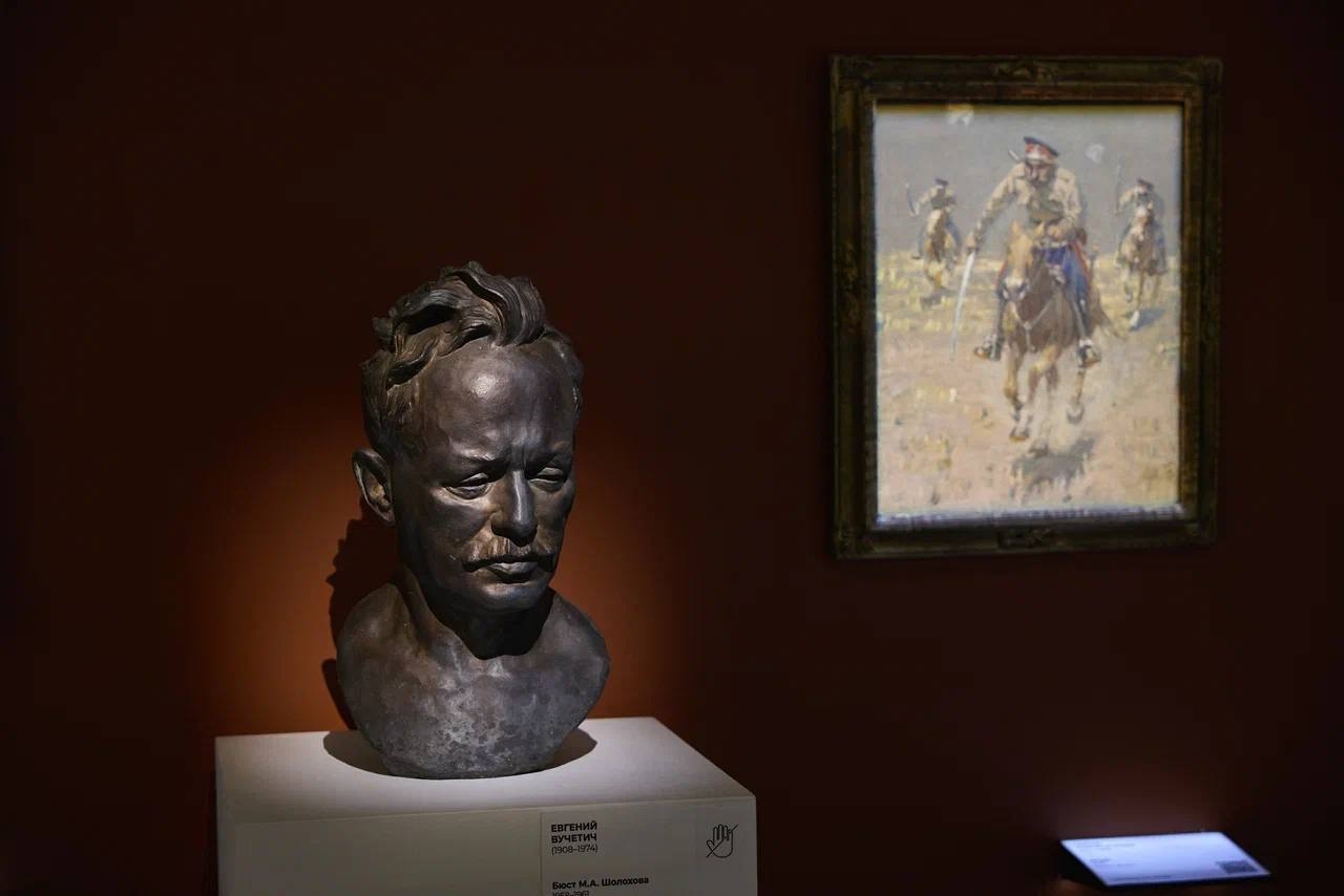 В Санкт-Петербурге проходит выставка &laquo;Открытый мир. Современное искусство Ростовской области&raquo;