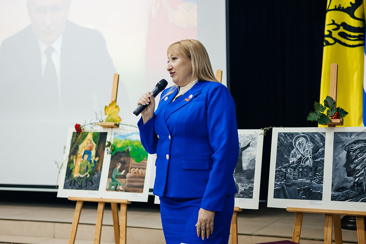 Конференция Ростовской Греческой автономии Защитники Отечества. Народы Дона