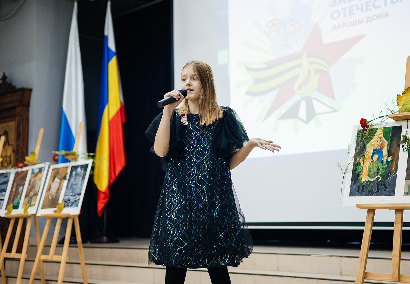 Конференция Ростовской Греческой автономии Защитники Отечества. Народы Дона