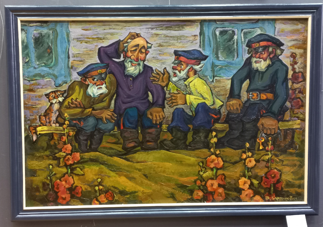 Выставка &laquo;Художники шутят&raquo; &ndash; праздник юмористической мысли и творческой свободы