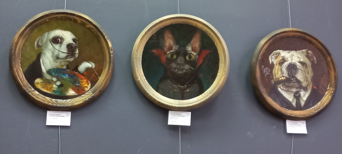 Выставка &laquo;Художники шутят&raquo; &ndash; праздник юмористической мысли и творческой свободы