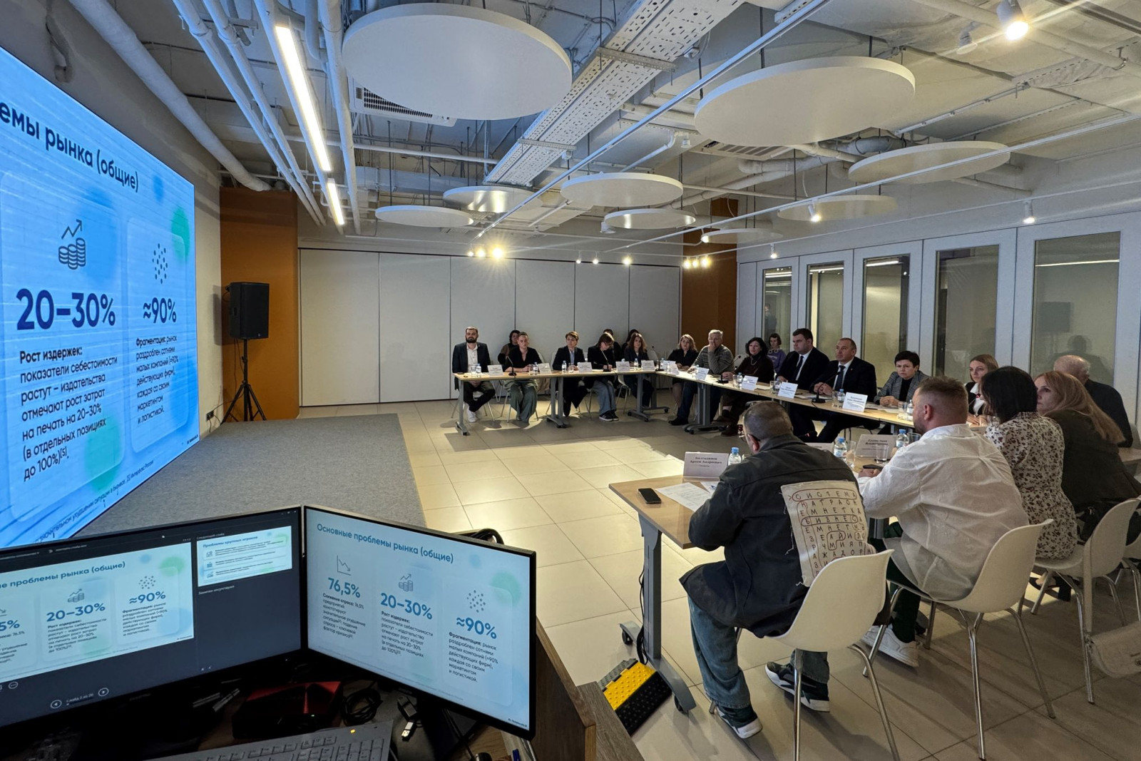 Первый шаг к созданию издательского кластера на Дону