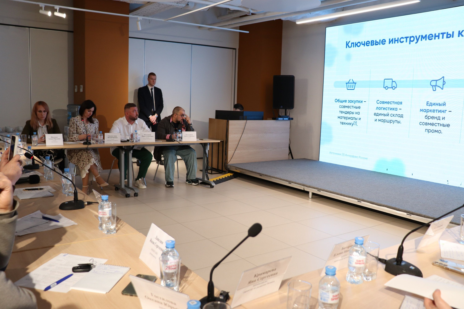 Первый шаг к созданию издательского кластера на Дону