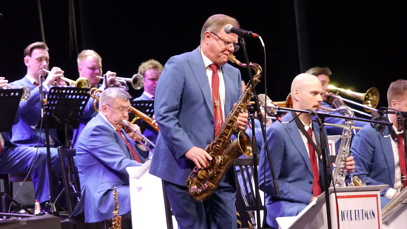 ПРАЗДНИК МОЛОДОСТИ И ДЖАЗА. Итоги XX Международного конкурса-фестиваля «Мир джаза»