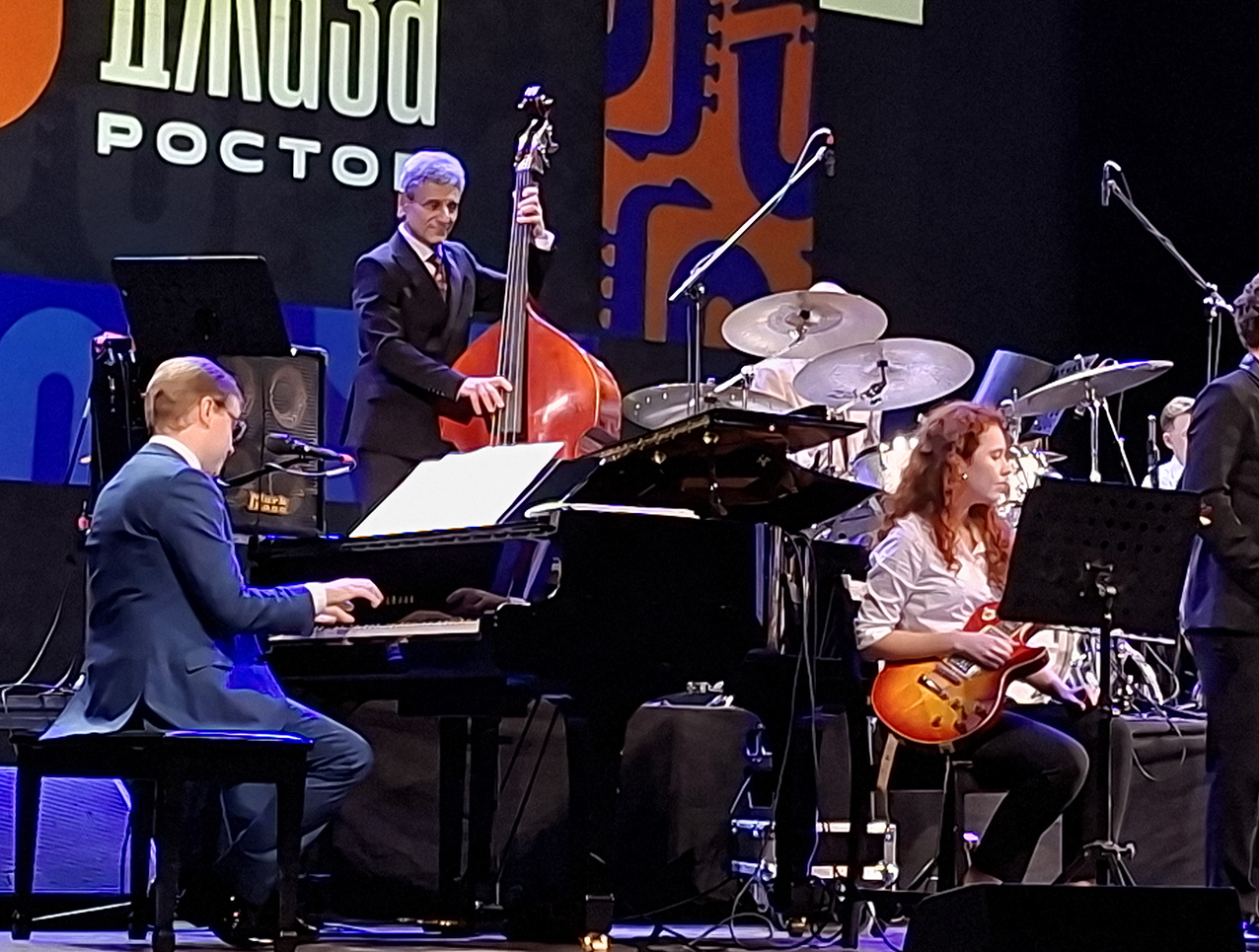 ПРАЗДНИК МОЛОДОСТИ И ДЖАЗА. Итоги XX Международного конкурса-фестиваля «Мир джаза»