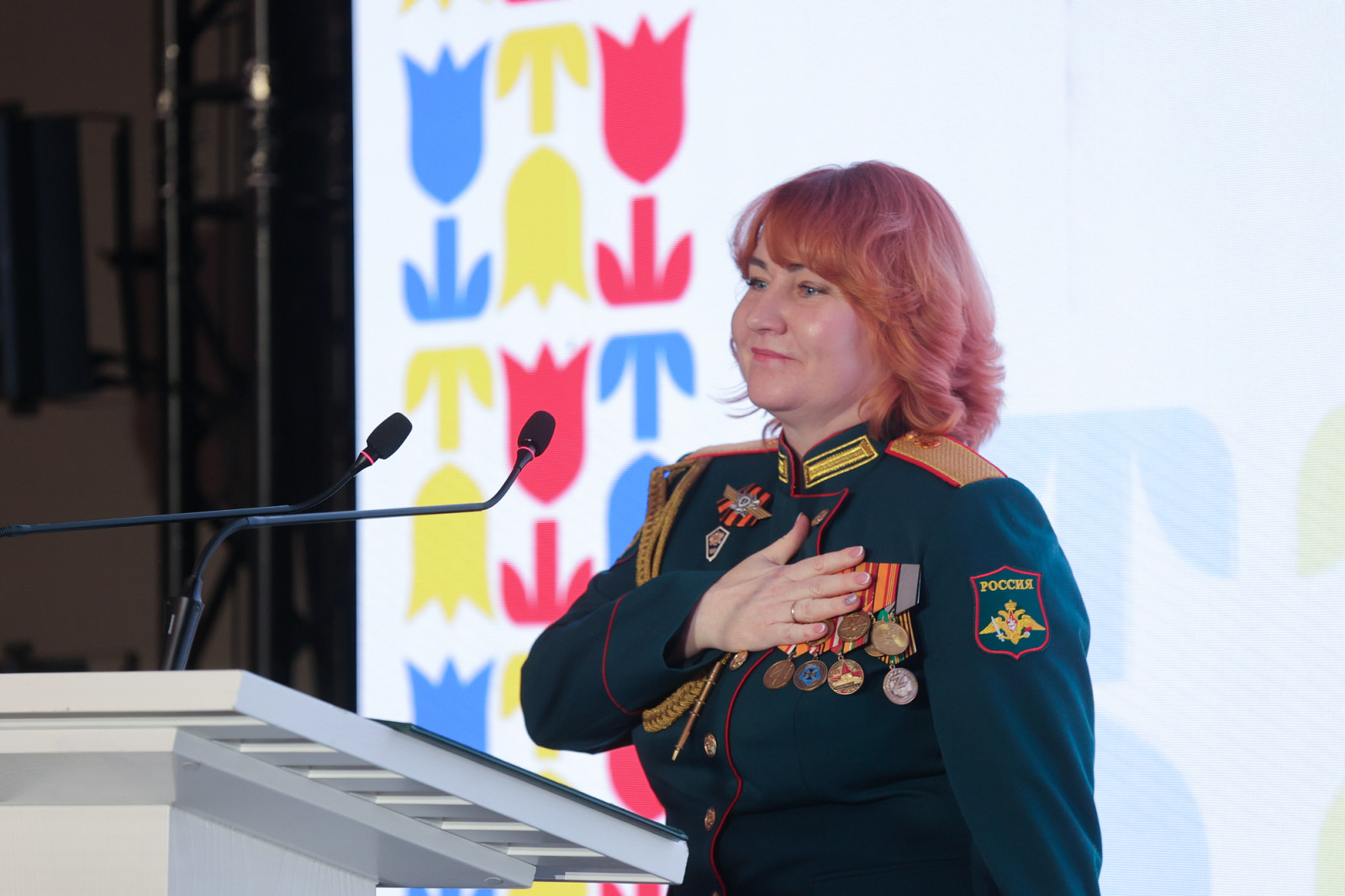 II региональный форум &laquo;Женщины Дона &ndash; душа региона&raquo;