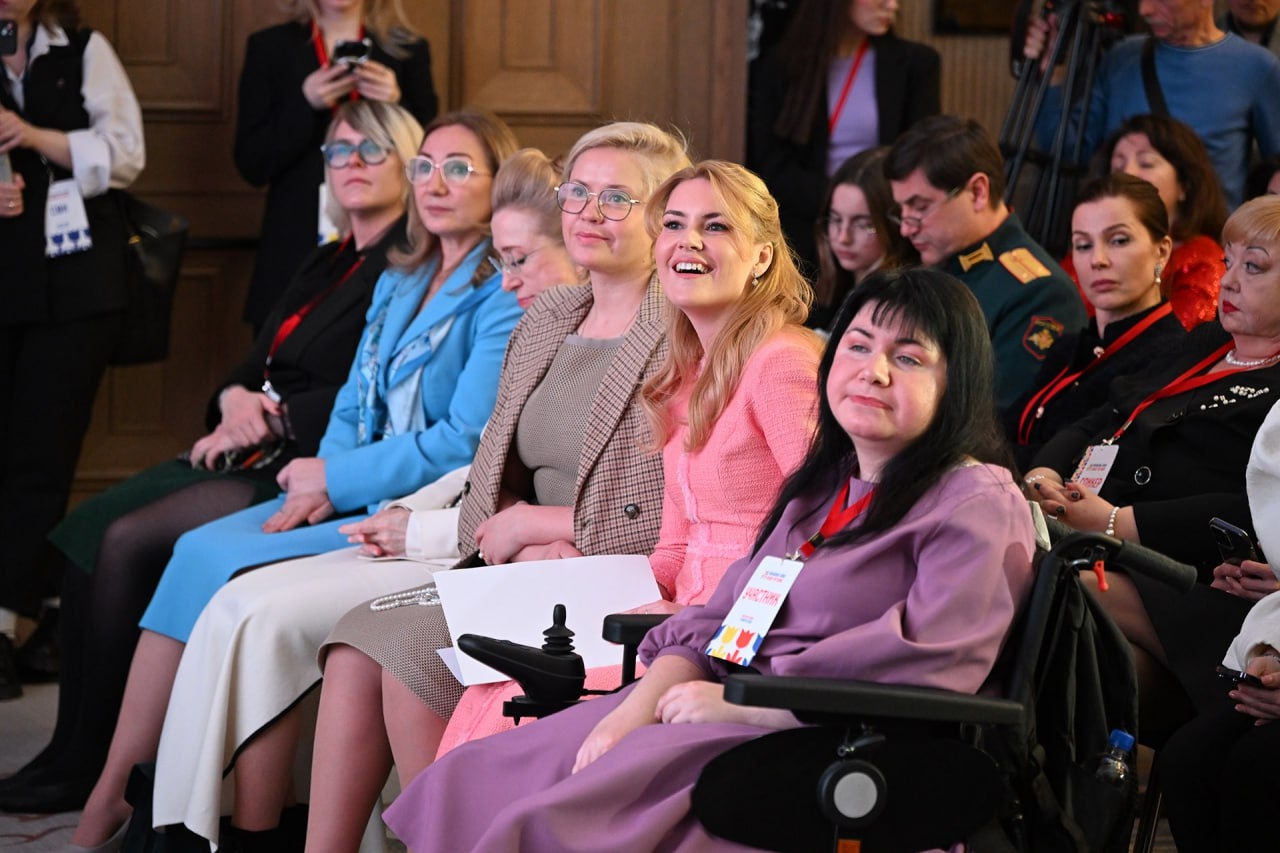 II региональный форум &laquo;Женщины Дона &ndash; душа региона&raquo;