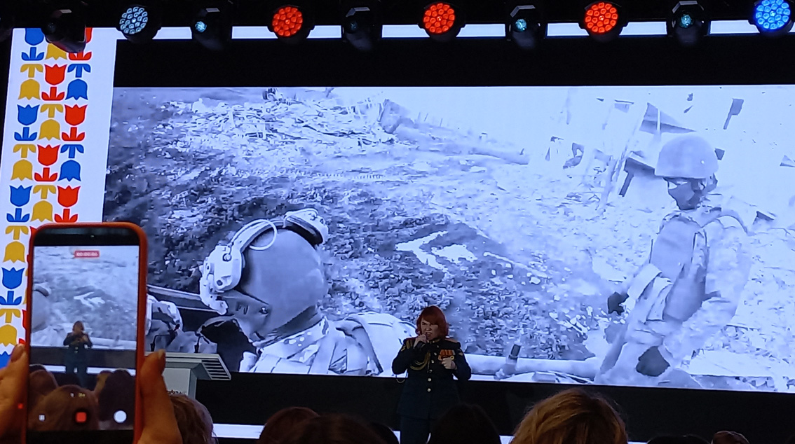 II региональный форум &laquo;Женщины Дона &ndash; душа региона&raquo;