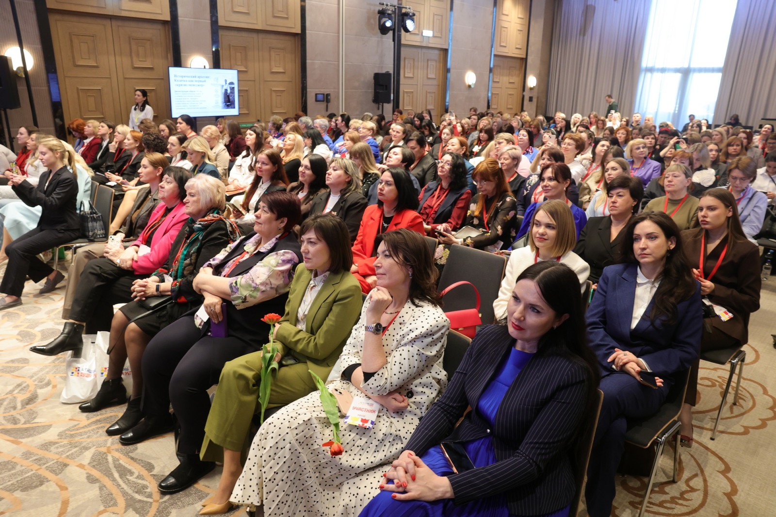 II региональный форум &laquo;Женщины Дона &ndash; душа региона&raquo;