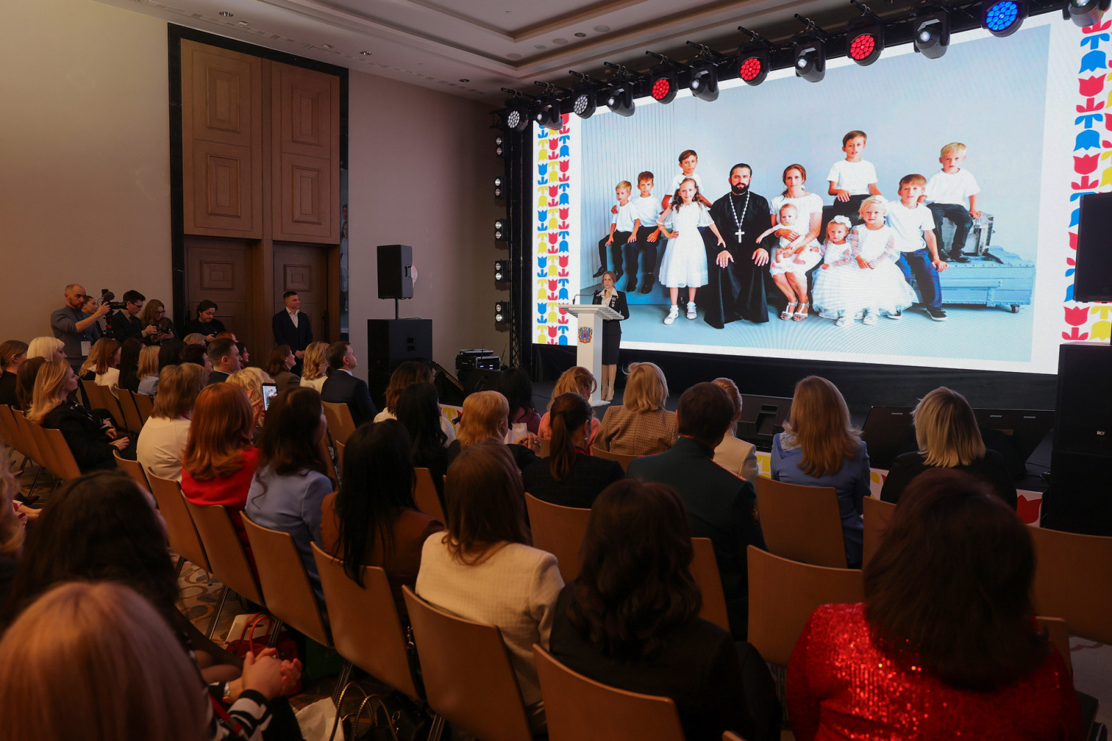 II региональный форум &laquo;Женщины Дона &ndash; душа региона&raquo;