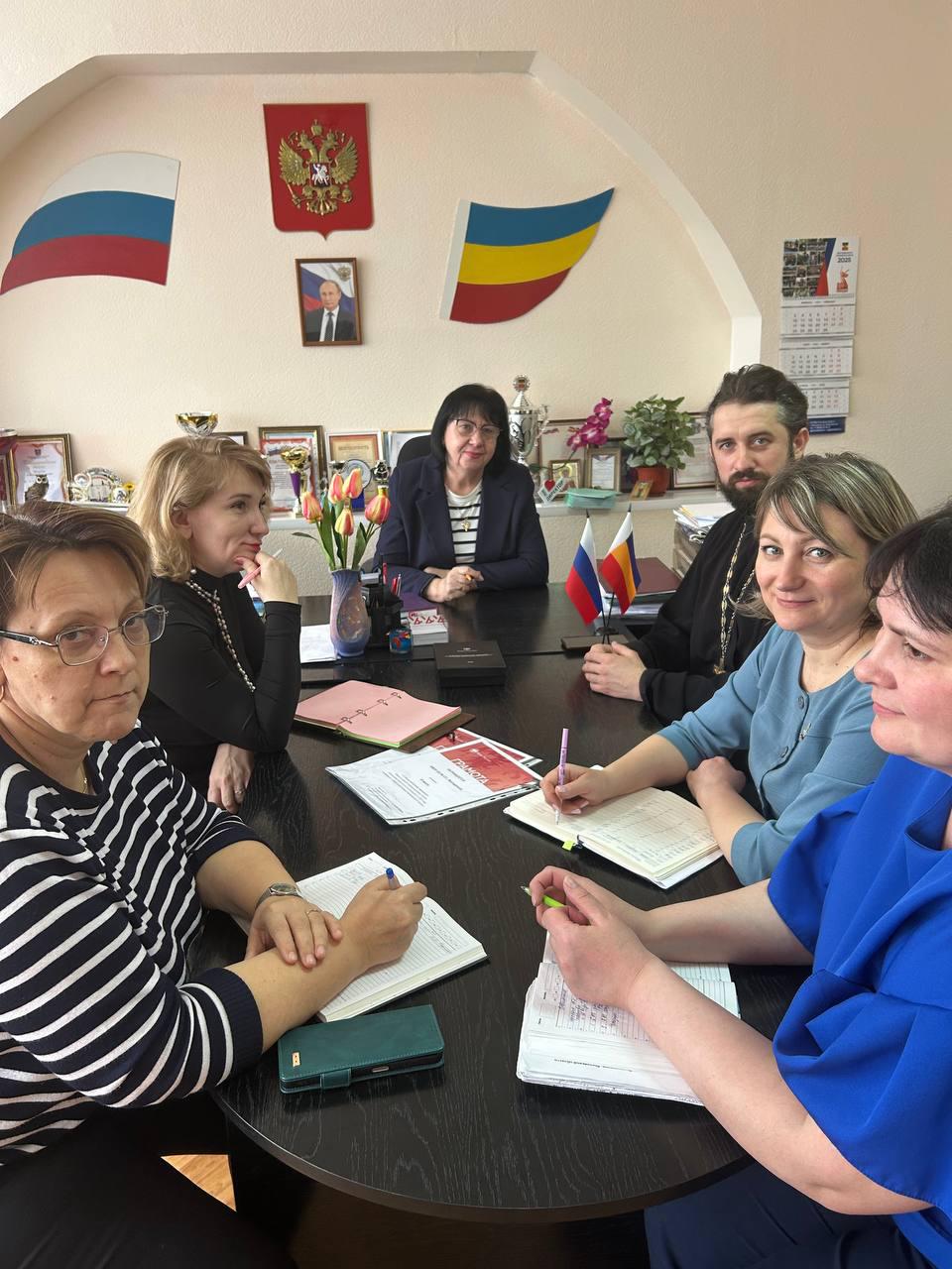 Женсовет города Волгодонска