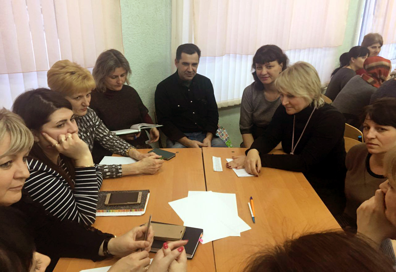 Женсовет города Волгодонска