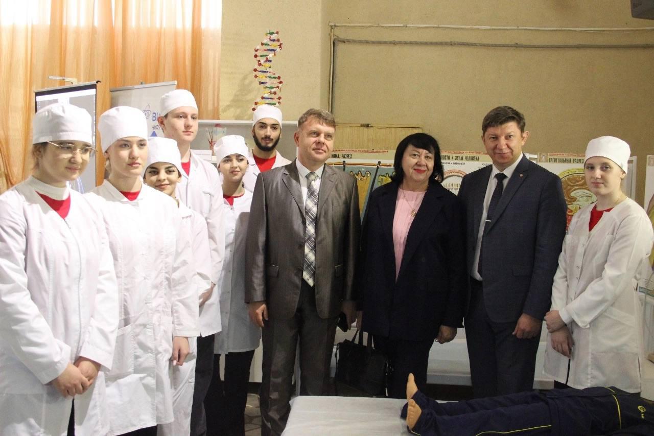 Женсовет города Волгодонска