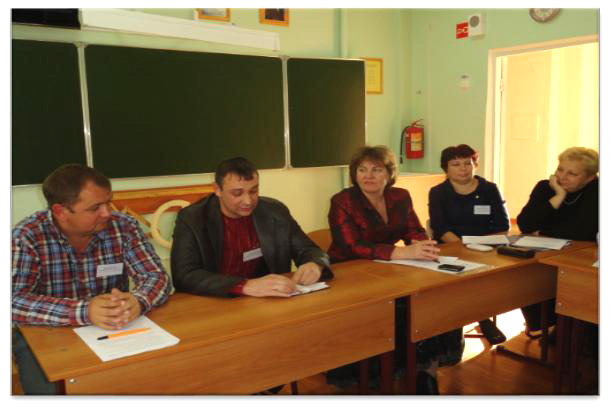 Женсовет города Волгодонска