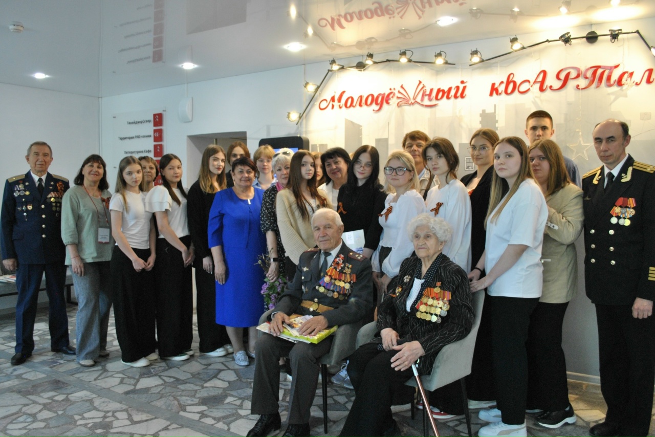 Женсовет города Волгодонска