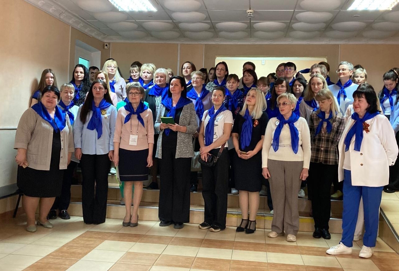 Женсовет города Волгодонска