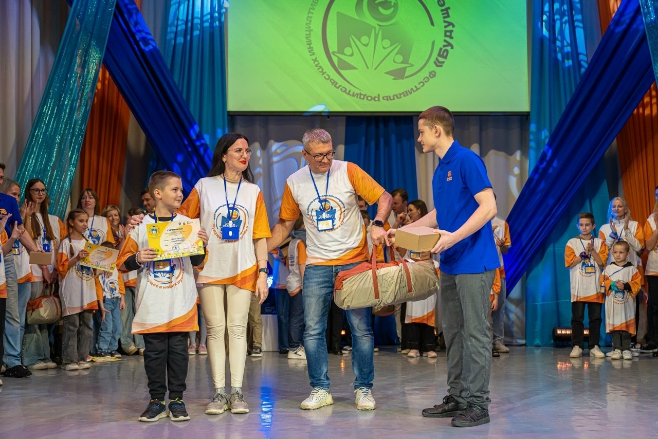 Женсовет города Волгодонска