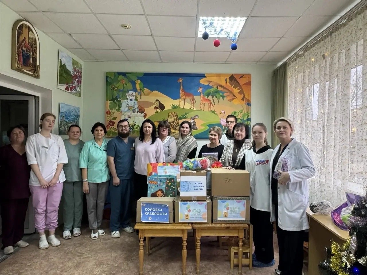 Женсовет города Волгодонска