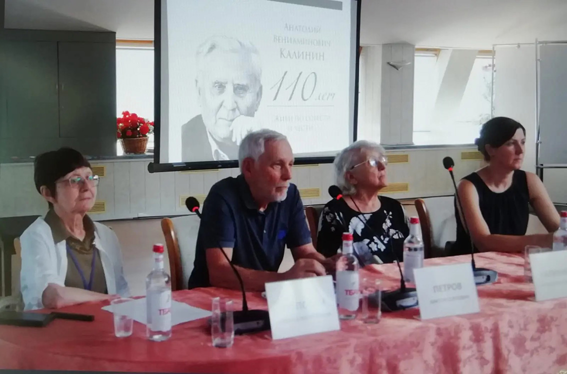 Торжества в честь 110-летия со дня рождения писателя Анатолия Калинина