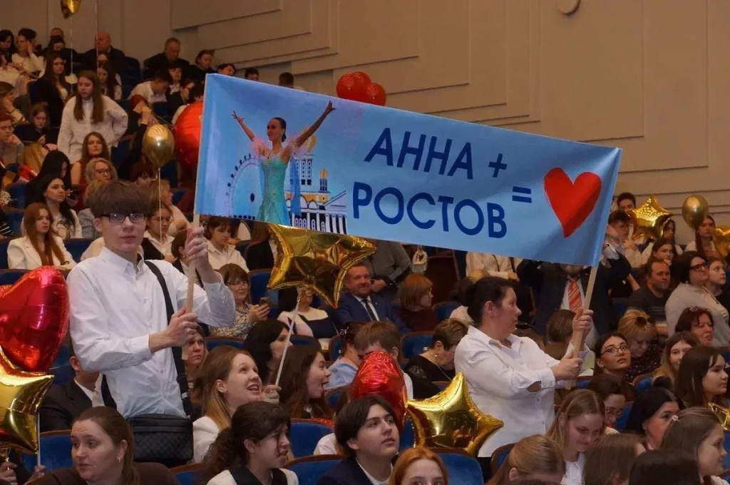 &laquo;Ростовчанку - 2026&raquo; выбрали среди старшеклассниц города