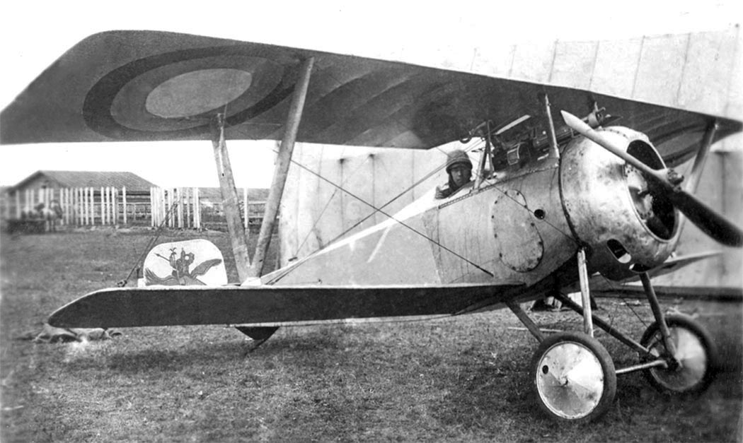 Французский истребитель Nieuport-17