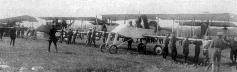 Донская авиация 1919г.