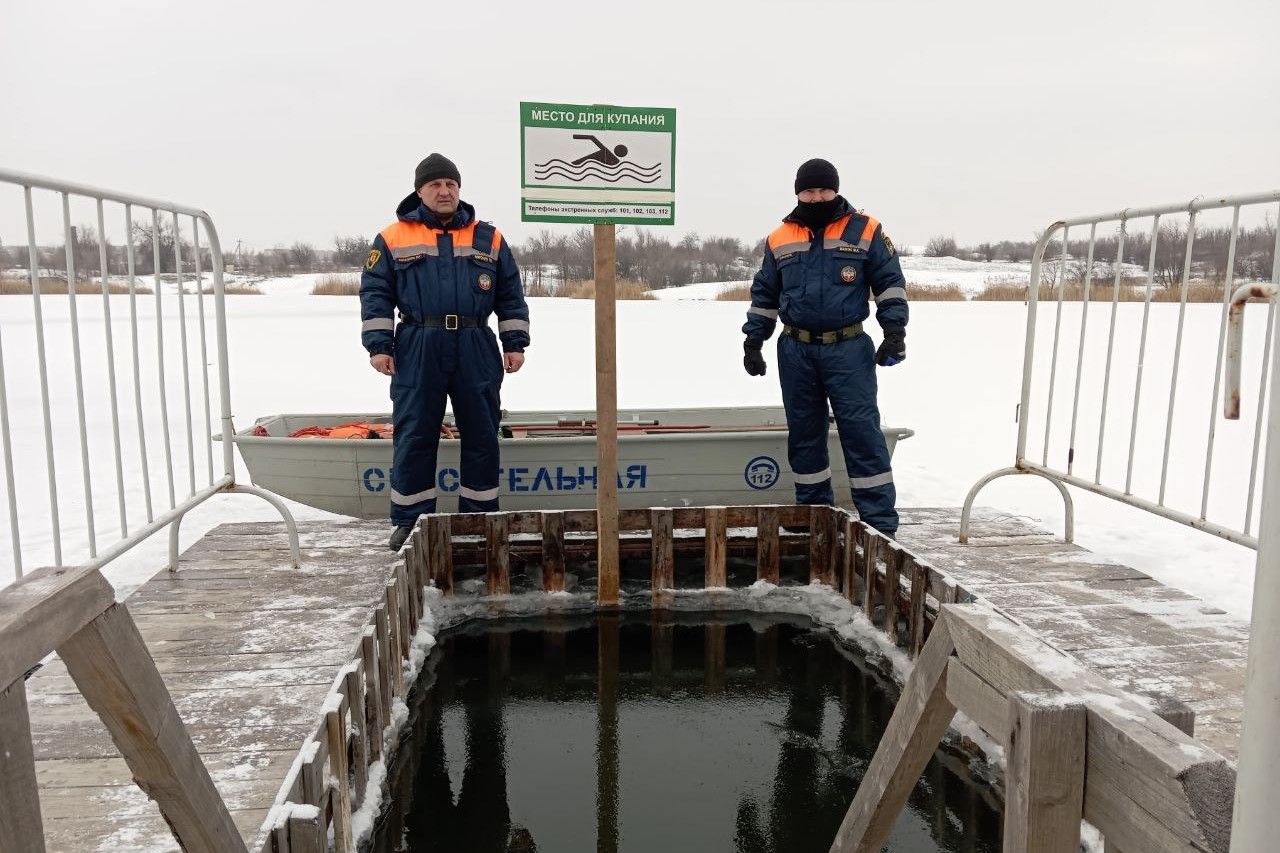 Места крещенских купаний в Ростове-на-Дону в 2026 году