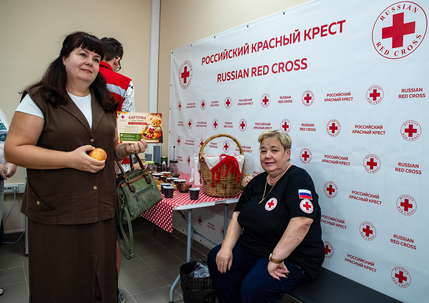 День открытых дверей в Ростовском региональном отделении Российского Красного Креста&nbsp;