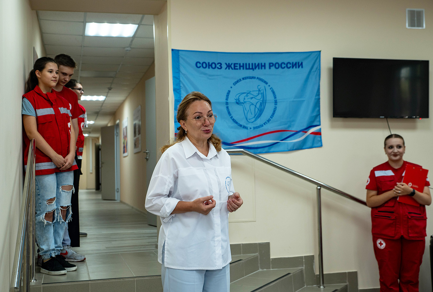 День открытых дверей в Ростовском региональном отделении Российского Красного Креста&nbsp;